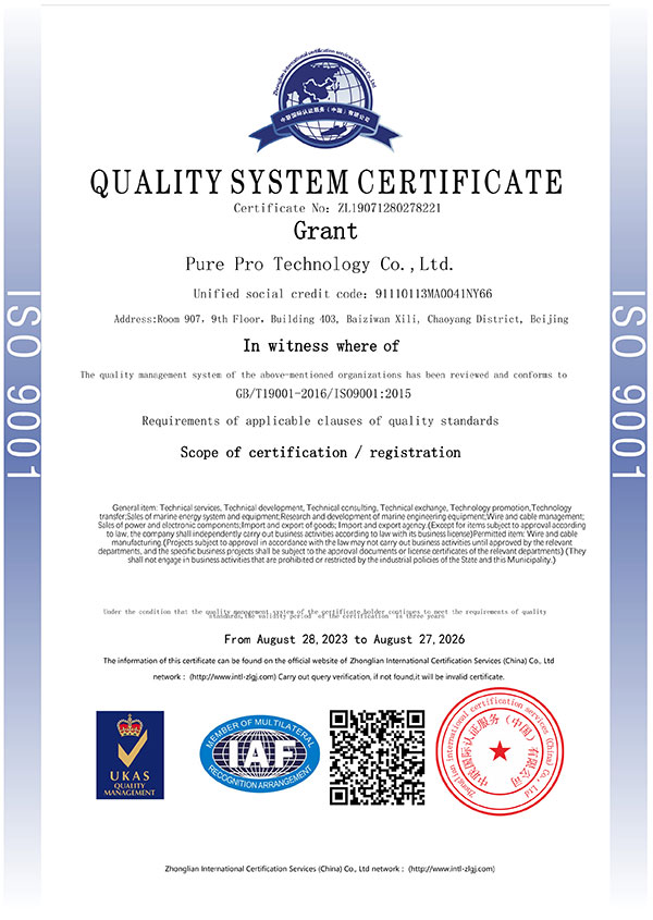 Unircable-Certification-001