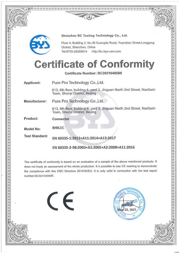 Unircable-Certification-002
