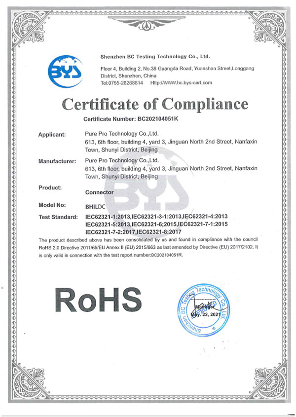Unircable-Certification-004
