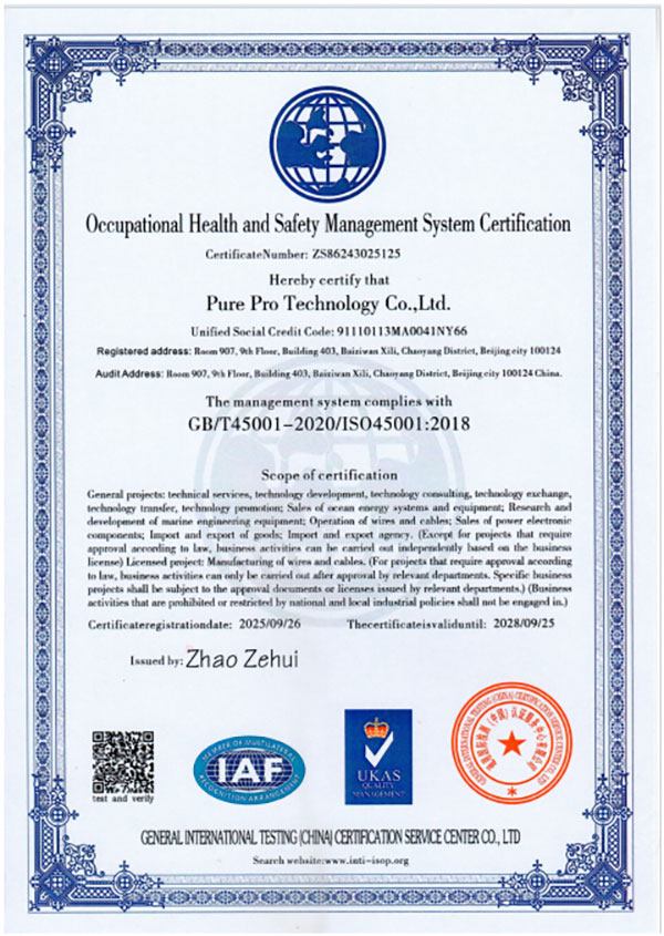 Unircable-Certification-005